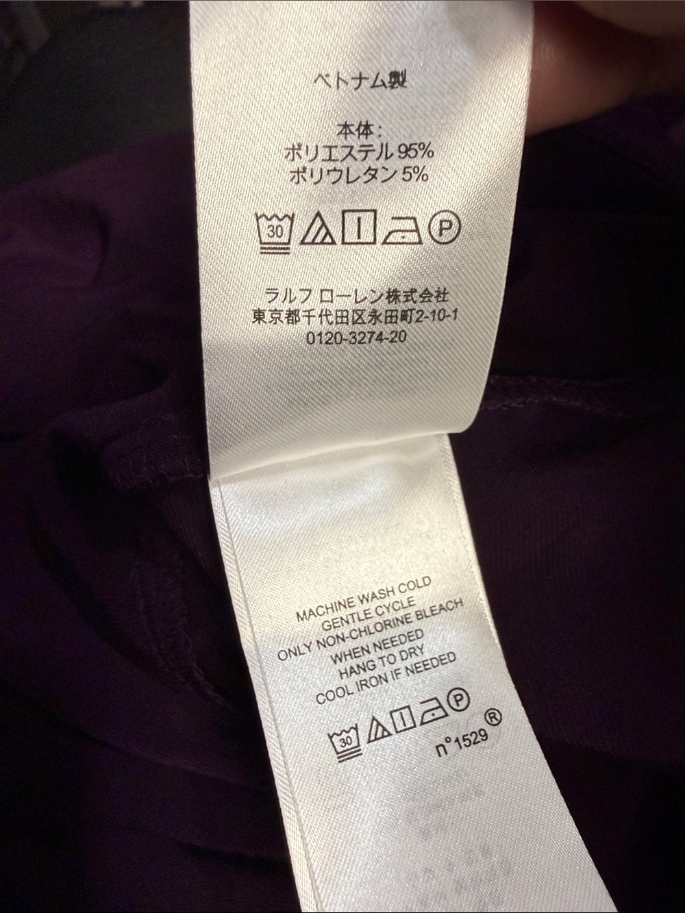 Ralph Lauren Plum Wrap-Style Midi Dress - Picture 6 of 6